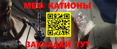 дистиллят марихуана Камышлов