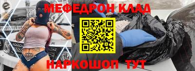 дистиллят марихуана Камышлов