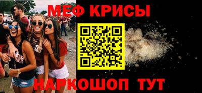дистиллят марихуана Камышлов