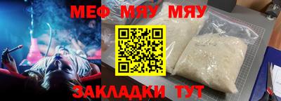 герыч Канаш