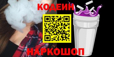 дистиллят марихуана Камышлов
