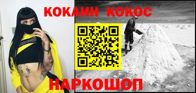 герыч Канаш