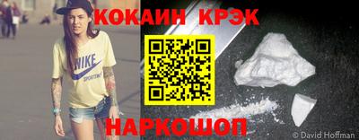 герыч Канаш