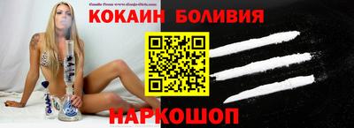 герыч Канаш