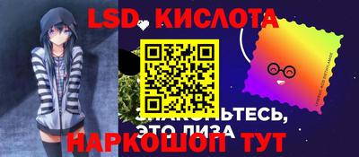 дистиллят марихуана Камышлов