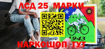 дистиллят марихуана Камышлов