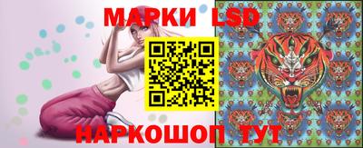 дистиллят марихуана Камышлов