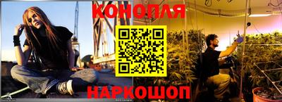 герыч Канаш