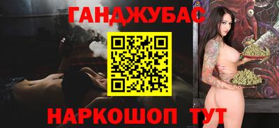 герыч Канаш