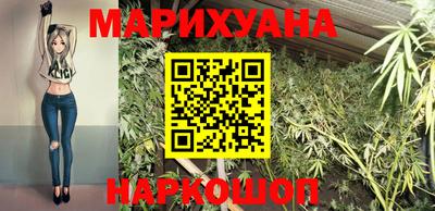 стаф Кандалакша