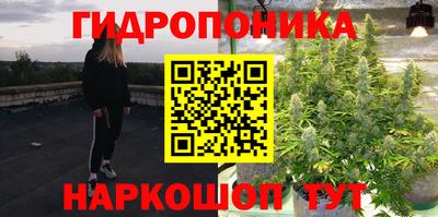 герыч Канаш