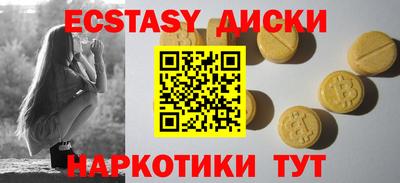 герыч Канаш