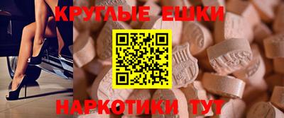 герыч Канаш