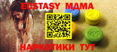 герыч Канаш