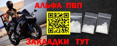 дистиллят марихуана Камышлов