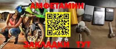 дистиллят марихуана Камышлов
