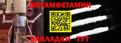 герыч Канаш