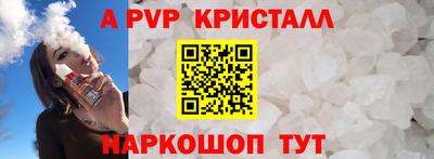герыч Канаш