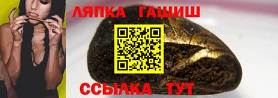 герыч Канаш