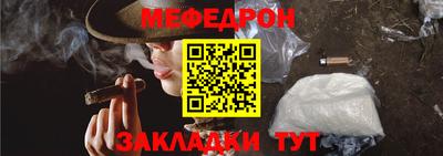 герыч Канаш