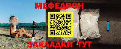 герыч Канаш