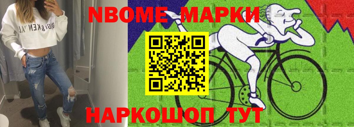 Лсд 25 экстази  ЛСД экстази ecstasy  Уфа  Вход с VPN  ЛСД экстази ecstasy 
